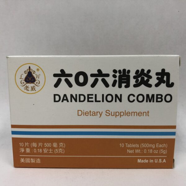 Dandelion Combo | 六０六消炎丸 - Image 2